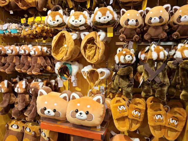 エバーランド・レッサーパンダグッズ