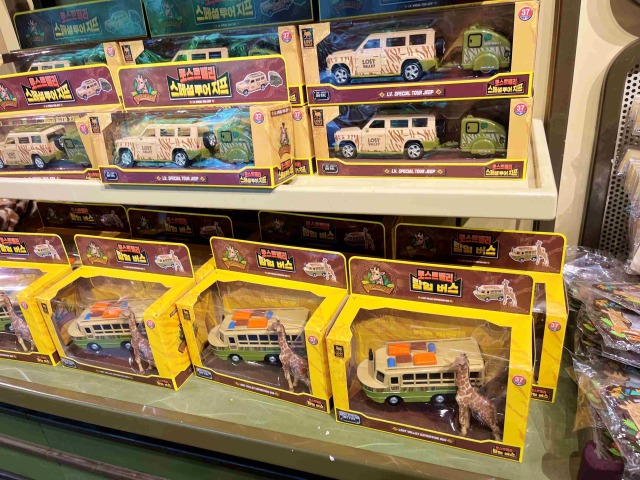 エバーランドグッズ・サファリカー