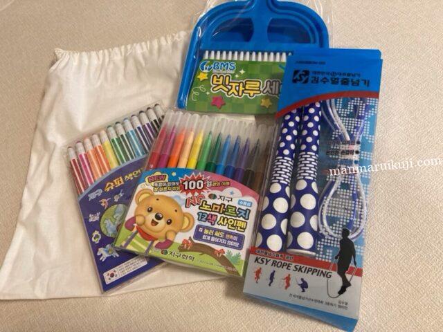 韓国の小学校の入学プレゼント