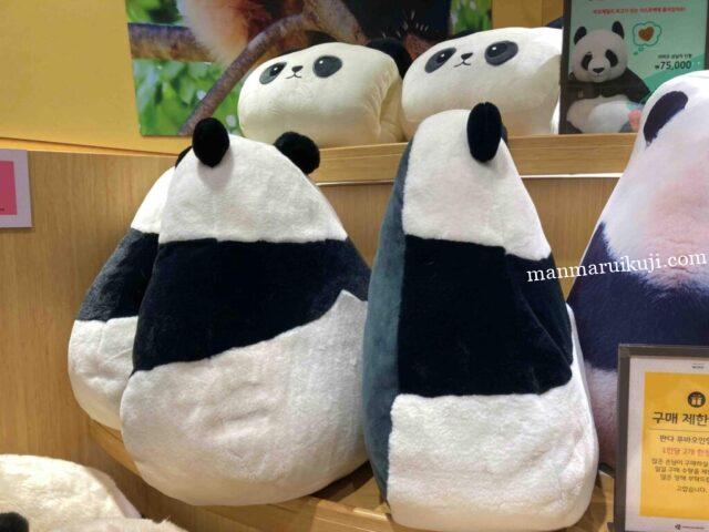 プバオのおにぎりクッション