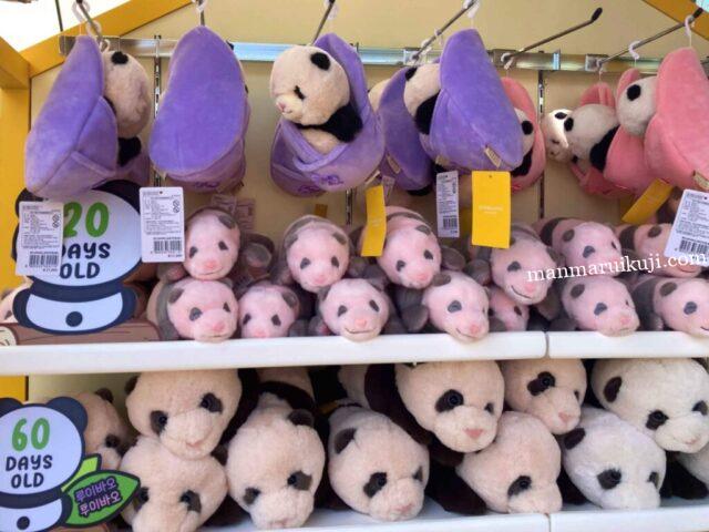 双子パンダ（ルイ＆フイ）のグッズ