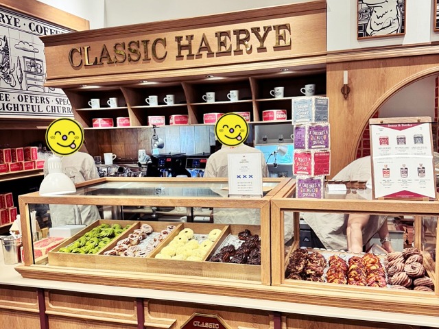 韓国・CLASSIC HAERYE COFFEE(クラシック・ヘリェ・コーヒー)