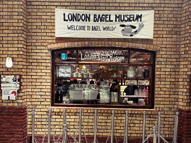 ロンドンベーグルミュージアム