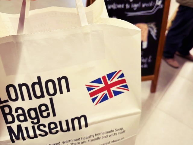 ロンドンベーグルミュージアム