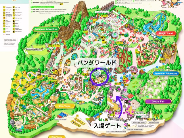 パンダワールド地図