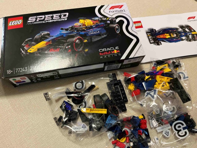 LEGO Speed Champions・レッドブル