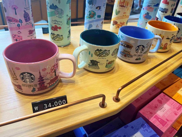 韓国各地のスタバマグカップ