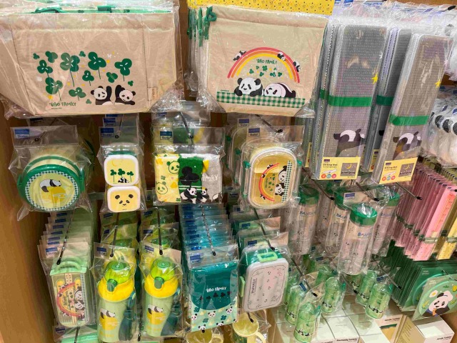 エバーランド内パンダワールドのギフトショップ