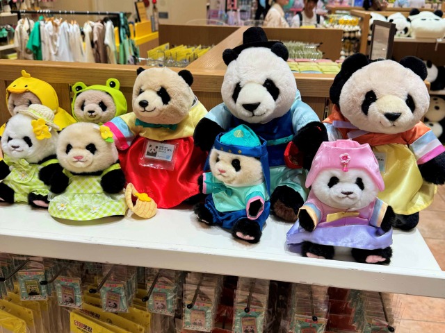 エバーランド・パンダのぬいぐるみ