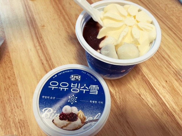 コンビニのパッピンス(우유빙수)