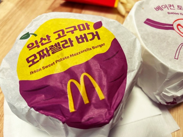 韓国マクドナルド期間限定バーガー