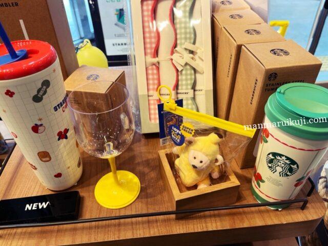 【2025年9月】韓国スタバ 秋の新作グッズ「Autumn Picnic」シリーズ登場！