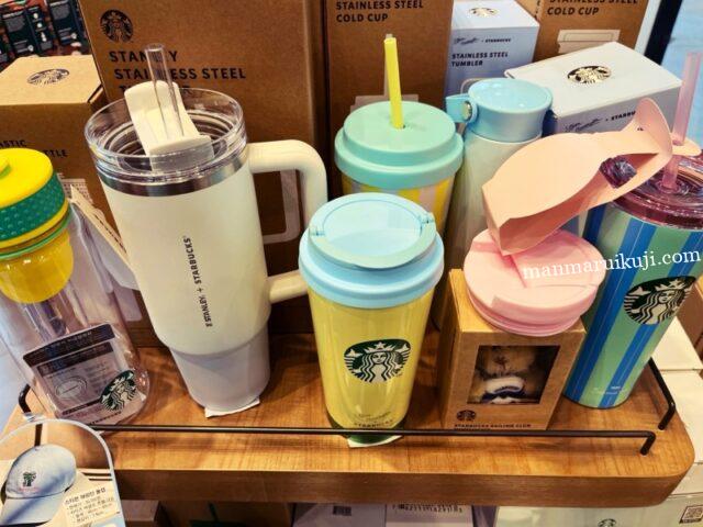 【2025年9月】韓国スタバ 秋の新作グッズ「Autumn Picnic」シリーズ登場!