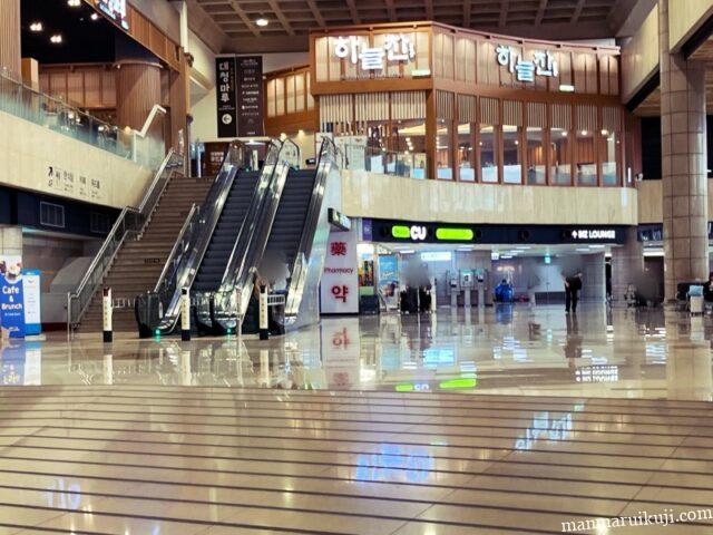金浦空港 混雑なしで子連れに便利