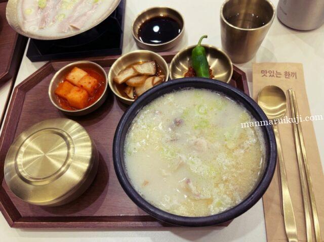 豚トロ入りテジクッパ（항정 돼지국밥／BEST）：15,000ウォン