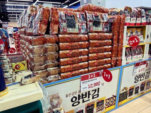 韓国のりは1＋1