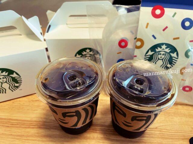 韓国スタバ・2025秋の新商品キャンペーン