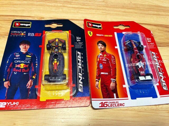 ブラーゴ(Bburago)製の1/64スケールF1ミニカー。2025年シーズン仕様
