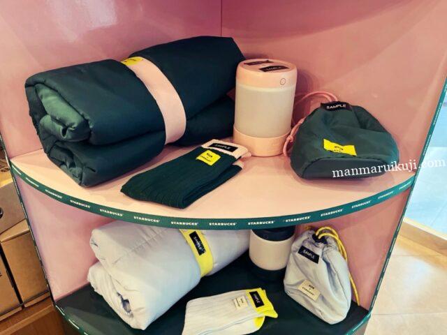 韓国スターバックス2025年冬イベント限定グッズ