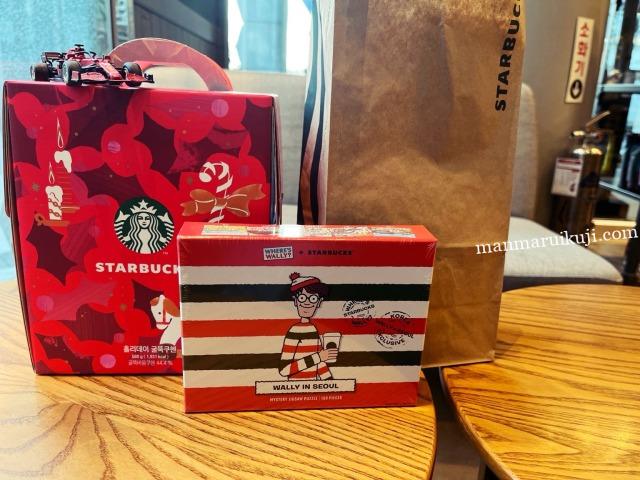2025年韓国スターバックスのクリスマスケーキを予約して受け取った