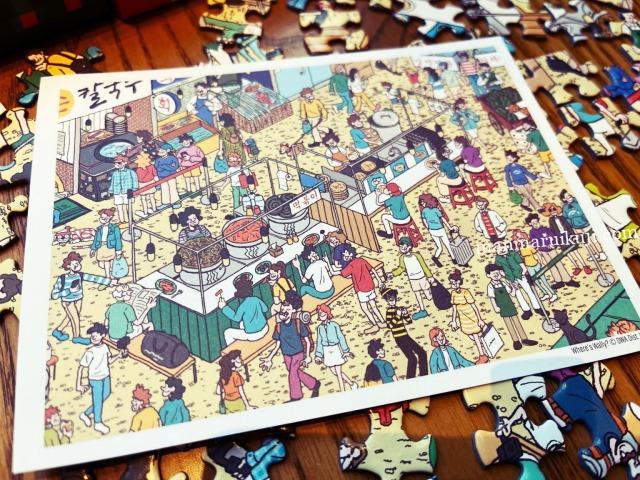韓国スタバでもらったウォーリーを探せパズル、ソウルバージョン