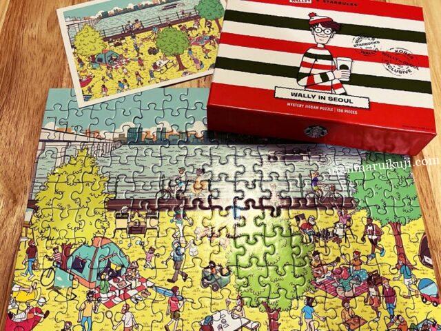 韓国スターバックスのキャンペーンでもらったウォーリーをさがせ！パズル（漢江編）