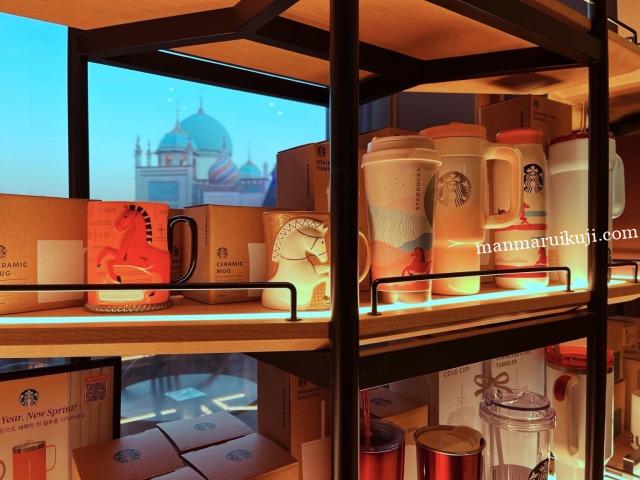 赤い馬が主役!2026年韓国スターバックス新年マグカップとタンブラー