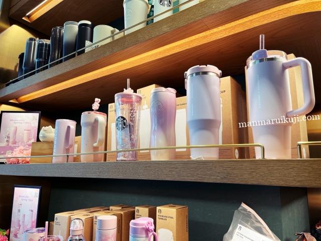 桜デザイン&ラベンダータンブラー