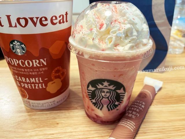 韓国スタバのチェリーブロッサム白桃クリームフラペチーノ
