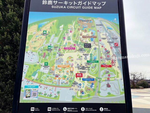 鈴鹿サーキットガイドマップ