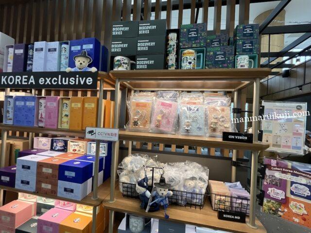 韓国限定グッズが並ぶ金浦空港スタバの棚