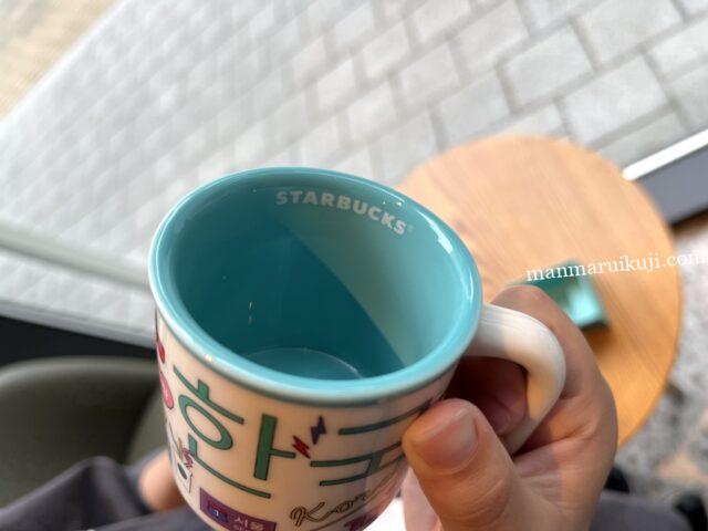 愛用しているスターバックスの韓国限定エスプレッソカップ