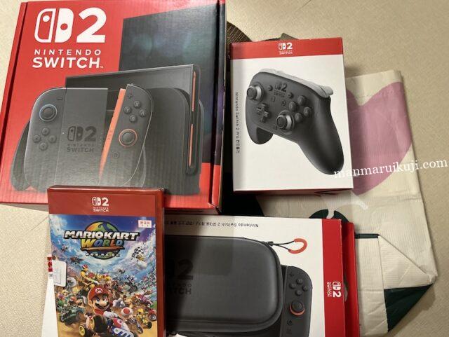 我が家が購入した多言語版のSwitch 2本体とアクセサリーなど