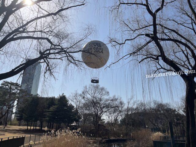 ヨイド公園で乗れる気球、SEOULDAL（ソウルダル）