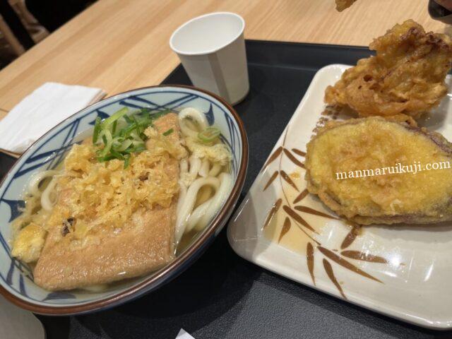 韓国の丸亀製麺のうどんと天ぷら