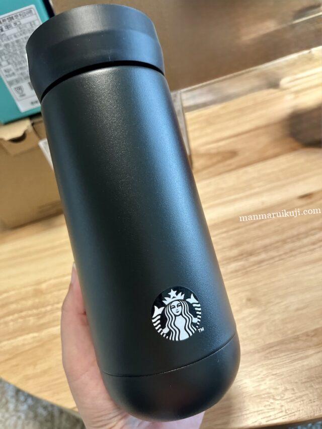 韓国スタバのタンブラー