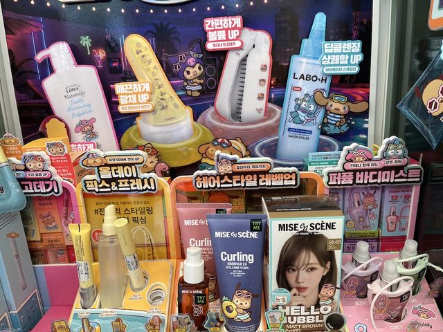 ポチャッコがデザインされたミジャンセンのヘアケア商品