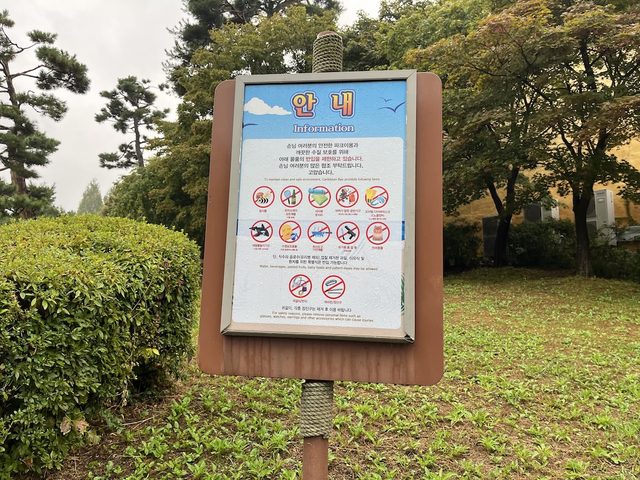 カリビアンベイの持ち込み禁止品の案内